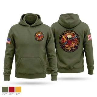 Hoodie, MUMS-14, Marines, Teamtime, Team time, sublimation, custom sports apparel, team uniforms, spirit wear, spiritwear, sports uniforms, custom shirts, team store, custom team store, fundraiser sports, apparel fundraiser