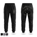 Markham Police K9 Unit Sweatpants - 1