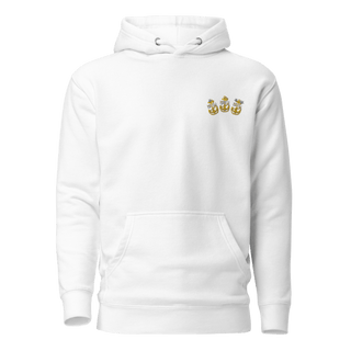 NAVAL REACTORS 68942072 Unisex Premium Hoodie | Cotton Heritage M2580