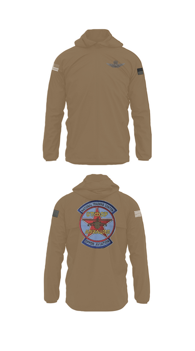 Sokol Platoon 58699677 Windbreaker - 1