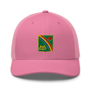 1st Battalion 69th Infantry Regiment 40459574 Retro Trucker Hat | Yupoong 6606