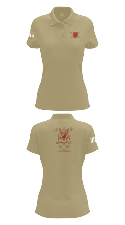 2nd Battalion 222nd Field Artillery 79682132 Women's Short Sleeve Performance Polo  - 95