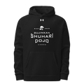 Shuhari Dojo 92861382 Under Armour Hoodie