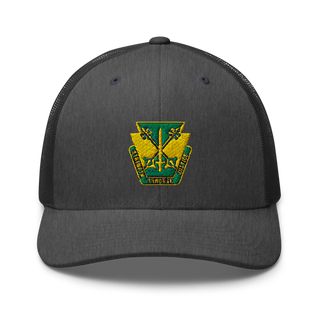 165th MP Battalion 62240089 Retro Trucker Hat | Yupoong 6606
