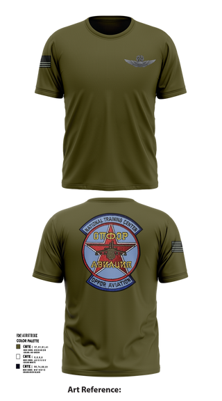 Short Sleeve Performance Shirt, Sokol Platoon, , Teamtime, Team time, sublimation, custom sports apparel, team uniforms, spirit wear, spiritwear, sports uniforms, custom shirts, team store, custom team store, fundraiser sports, apparel fundraiser