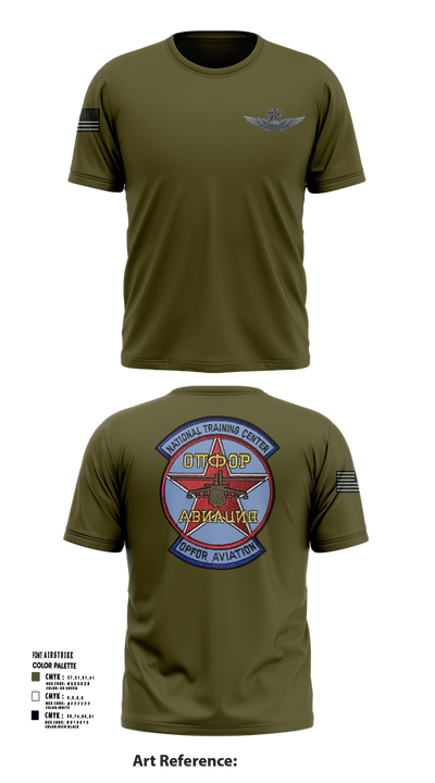 Sokol Platoon 58699677 Short Sleeve Performance Shirt - 102