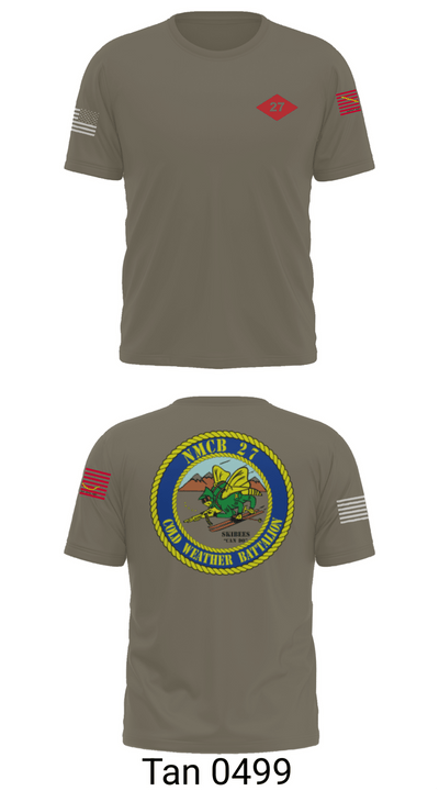 NMCB  27 Short Sleeve Performance Shirt - 72