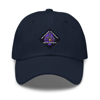B Co 832nd OD BN 19793865 Classic Dad Hat | Yupoong 6245CM
