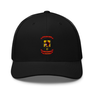 2nd Battalion 5th Marine 36245419 Retro Trucker Hat | Yupoong 6606