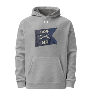 1-309 TSBN 26470529 Under Armour Hoodie