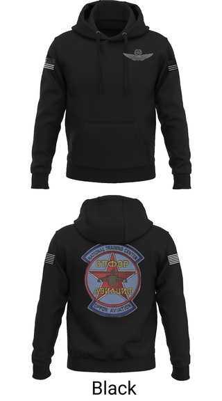 Hoodie, Sokol Platoon, , Teamtime, Team time, sublimation, custom sports apparel, team uniforms, spirit wear, spiritwear, sports uniforms, custom shirts, team store, custom team store, fundraiser sports, apparel fundraiser