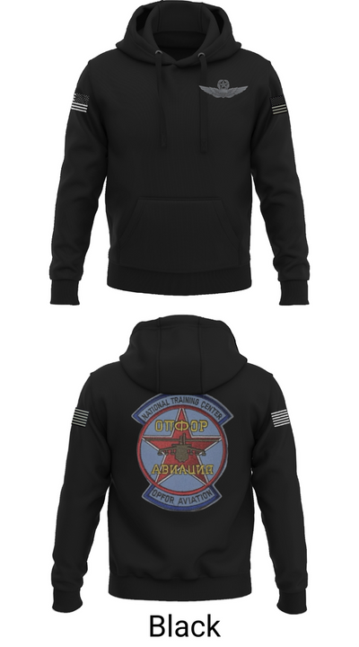 Sokol Platoon 58699677 Hoodie - 38