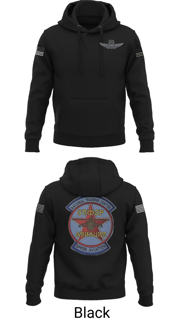 Hoodie, Sokol Platoon, , Teamtime, Team time, sublimation, custom sports apparel, team uniforms, spirit wear, spiritwear, sports uniforms, custom shirts, team store, custom team store, fundraiser sports, apparel fundraiser