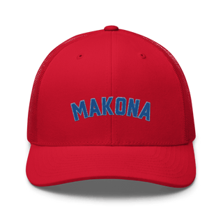 981st MP CO 43047694 Retro Trucker Hat | Yupoong 6606