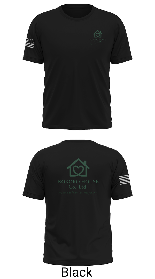 Short Sleeve Performance Shirt, KOKOROHOUSE, , Teamtime, Team time, sublimation, custom sports apparel, team uniforms, spirit wear, spiritwear, sports uniforms, custom shirts, team store, custom team store, fundraiser sports, apparel fundraiser