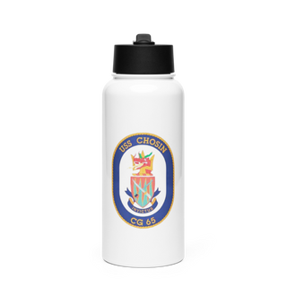 USS CHOSIN 15213458 Stainless Steel Water Bottle with a Straw Lid