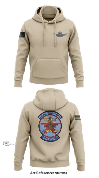 Hoodie, Sokol Platoon, , Teamtime, Team time, sublimation, custom sports apparel, team uniforms, spirit wear, spiritwear, sports uniforms, custom shirts, team store, custom team store, fundraiser sports, apparel fundraiser