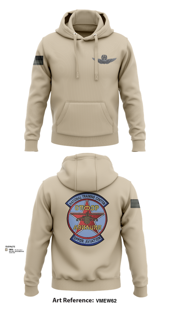 Hoodie, Sokol Platoon, , Teamtime, Team time, sublimation, custom sports apparel, team uniforms, spirit wear, spiritwear, sports uniforms, custom shirts, team store, custom team store, fundraiser sports, apparel fundraiser