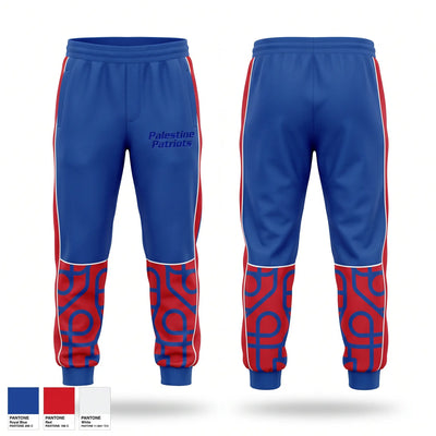 Palestine Patriots Sweatpants - 2