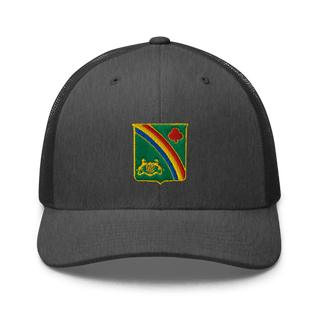 1st Battalion 69th Infantry Regiment 40459574 Retro Trucker Hat | Yupoong 6606