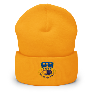 315 MSG 82175130 Cuffed Beanie | Yupoong 1501KC