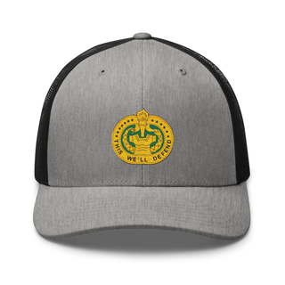Echo Company 66068178 Retro Trucker Hat | Yupoong 6606