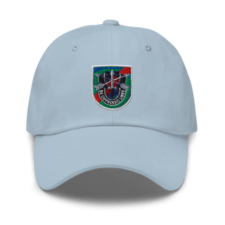FORCE SPECIAL GN 15148725 Classic Dad Hat | Yupoong 6245CM