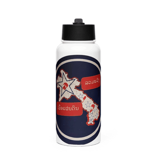 BVFC 74713684 Stainless Steel Water Bottle with a Straw Lid