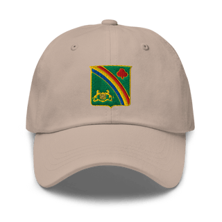 1st Battalion 69th Infantry Regiment 40459574 Classic Dad Hat | Yupoong 6245CM