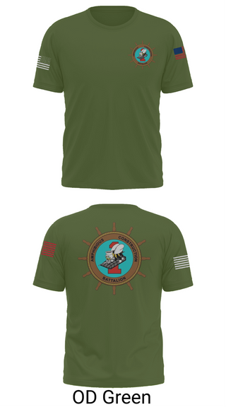 Short Sleeve Performance Shirt, ACB-1, , Teamtime, Team time, sublimation, custom sports apparel, team uniforms, spirit wear, spiritwear, sports uniforms, custom shirts, team store, custom team store, fundraiser sports, apparel fundraiser