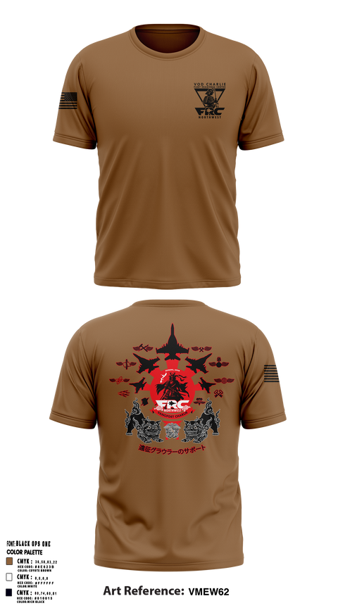 FRCNW VOD Charlie 33409703 Short Sleeve Performance Shirt - 1