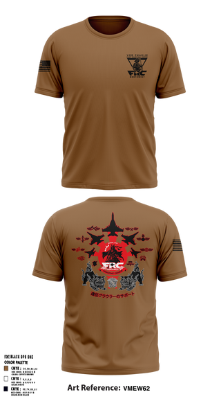 FRCNW VOD Charlie 33409703 Old School Cotton Feel Shirt - 1