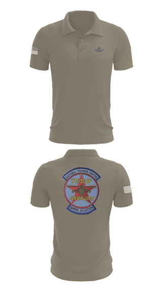 Short Sleeve Performance Polo, Sokol Platoon, , Teamtime, Team time, sublimation, custom sports apparel, team uniforms, spirit wear, spiritwear, sports uniforms, custom shirts, team store, custom team store, fundraiser sports, apparel fundraiser
