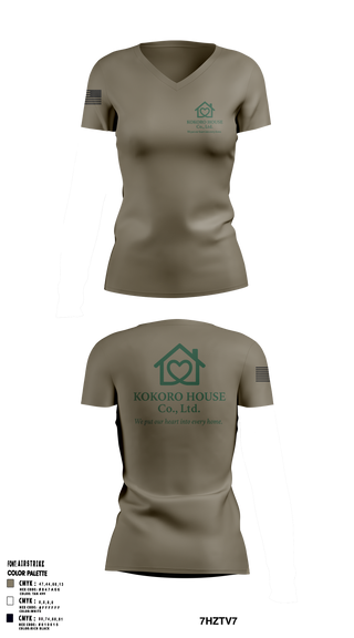 KOKOROHOUSE 58124370 Women's Short Sleeve V-neck Shirt - 1