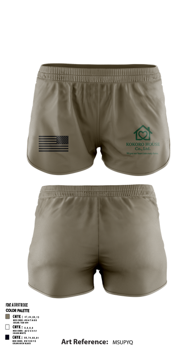 KOKOROHOUSE 58124370 Ranger Panties - 1