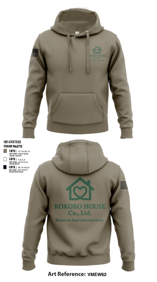 KOKOROHOUSE 58124370 Hoodie - 1