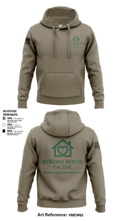 KOKOROHOUSE 58124370 Hoodie - 1