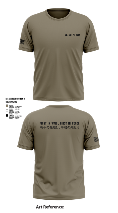 CATCC 73 GW 39646487 Short Sleeve Performance Shirt - 2