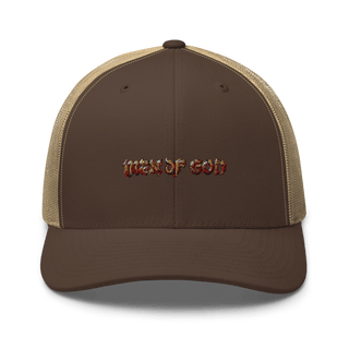 Lockbox Solutions Retro Trucker Hat | Yupoong 6606