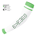 Real North Athletics 78275202 Arm Sleeve - 6
