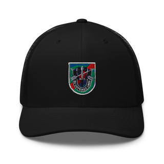 FORCE SPECIAL GN 15148725 Retro Trucker Hat | Yupoong 6606