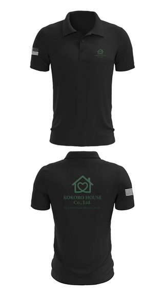 Short Sleeve Performance Polo, KOKOROHOUSE, , Teamtime, Team time, sublimation, custom sports apparel, team uniforms, spirit wear, spiritwear, sports uniforms, custom shirts, team store, custom team store, fundraiser sports, apparel fundraiser