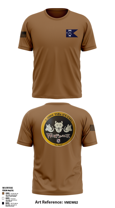 1-309 TSBN 26470529 Short Sleeve Performance Shirt - 1