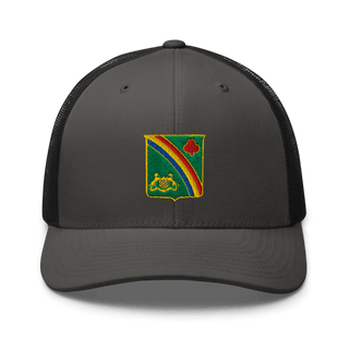 1st Battalion 69th Infantry Regiment 40459574 Retro Trucker Hat | Yupoong 6606