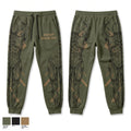 Always beside you 22098715 Sweatpants - 1