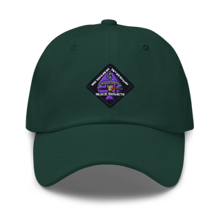 B Co 832nd OD BN 19793865 Classic Dad Hat | Yupoong 6245CM