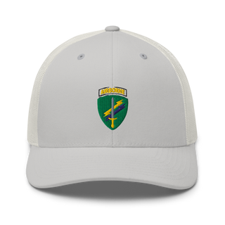 Civil Affairs 64496538 Retro Trucker Hat | Yupoong 6606
