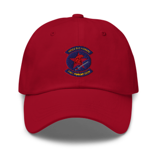 Trojans 85673427 Classic Dad Hat | Yupoong 6245CM