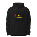 T&T Pressure Washing 59960056 Under Armour Hoodie
