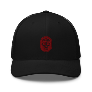 Amed 64194454 Retro Trucker Hat | Yupoong 6606